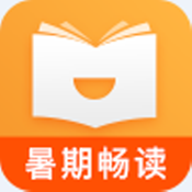 喜悦读