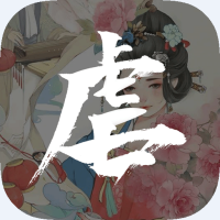 虐心小说合集