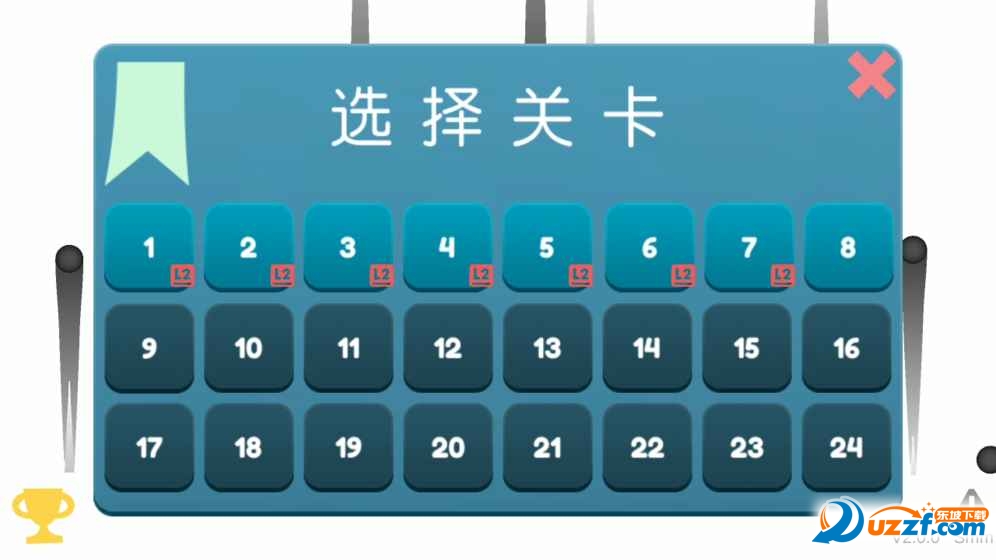 待在屏幕里2游戏截图