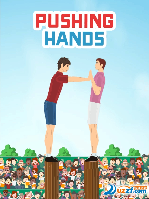 Pushing Hands推手截图