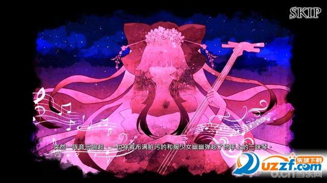 诺亚之瓶安卓修改版截图