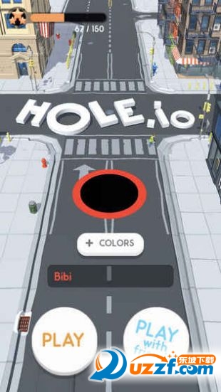 一路吞噬手游截图