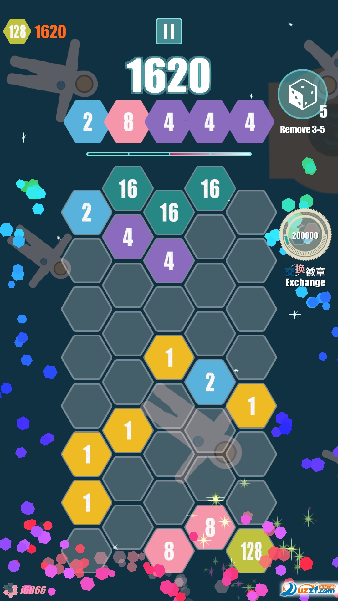 i6066手游特别版截图