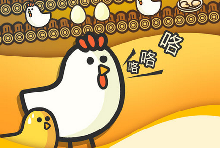 一群小辣鸡安卓版