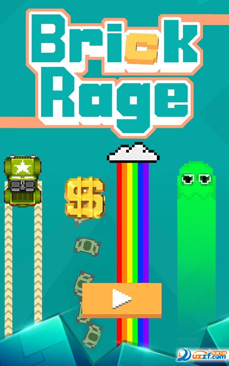 暴走砖块 Brick Rage截图