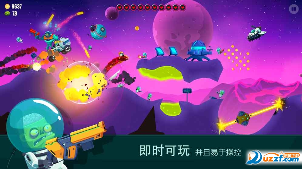 dragonhills2手游下载截图
