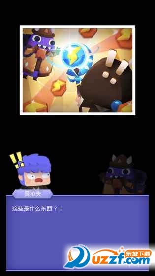 Fitness Fantasy走路rpg手游截图