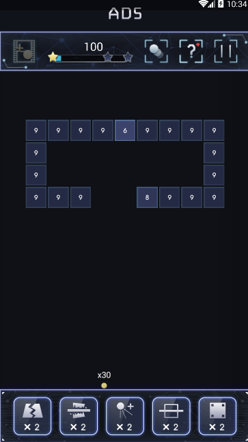 砖球破碎机(Bricks Ball Crusher)截图