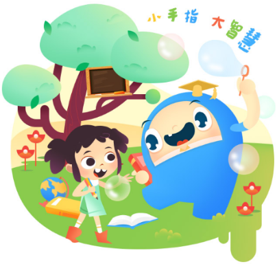 宝宝汽车设计师游戏