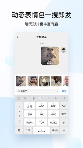 酷狗音乐鸿蒙版
