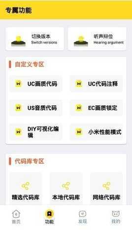 Jienan.tpp画质怪兽