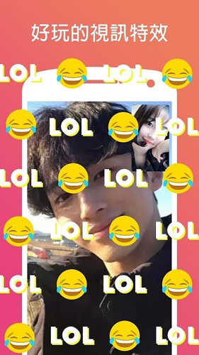 HOLLA（最新版）