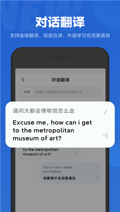 小爱同学