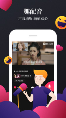 喜马拉雅fm