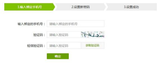 爱奇艺