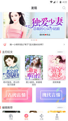 乐小说免费小说