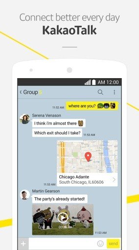KakaoTalk(最新版)