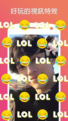 HOLLA（最新版）