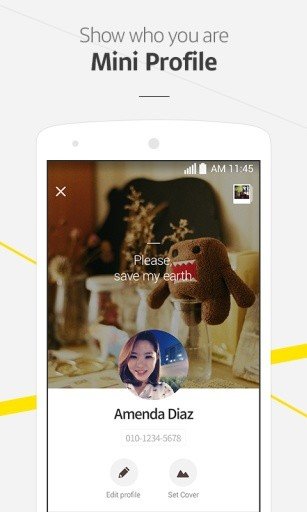 KakaoTalk(最新版)
