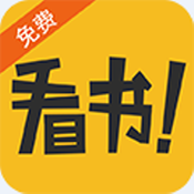 免费电子书城