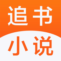 免费大全小说