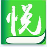 悦小说