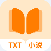 TXT免费小说