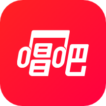 唱吧app手机版