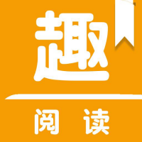 趣多多阅读