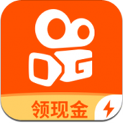 快手极速版