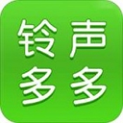 铃声多多苹果版
