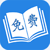 免费阅读吧