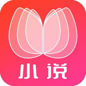 秋月小说