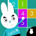 舒尔特方格iOS版
