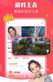 皮皮PiPi