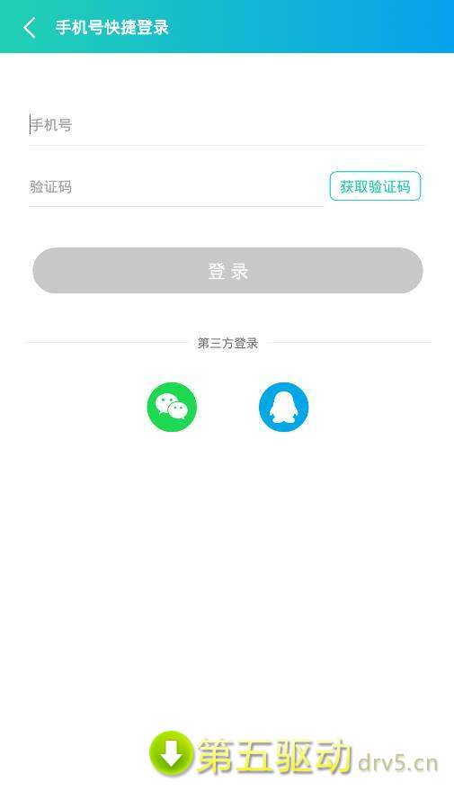 帮你玩云手机