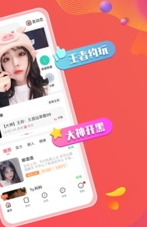皮皮PiPi