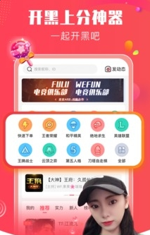 皮皮PiPi