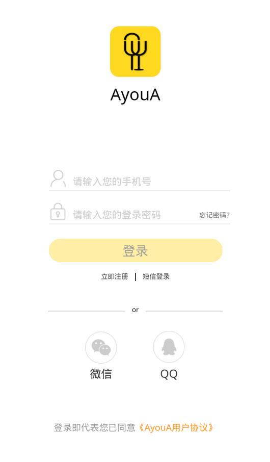 ayoua交友