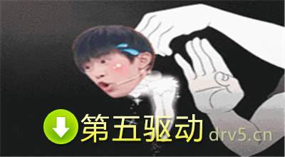 拍肖战掉星星表情包