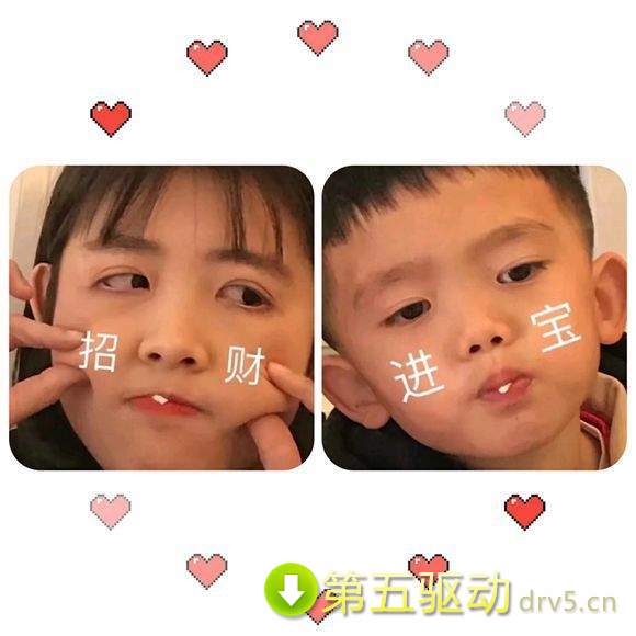 抖音超可爱的情侣搞怪头像