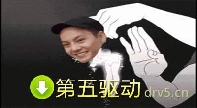 拍肖战掉星星表情包