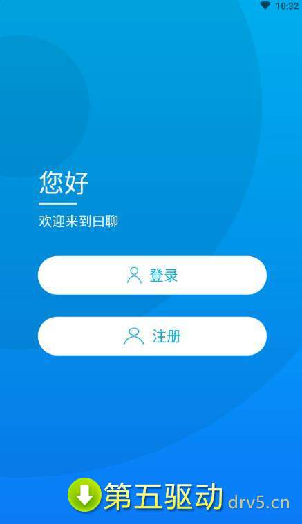 曰聊app