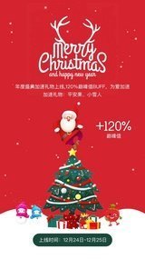 考米语音