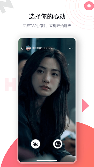 海角社区网页版
