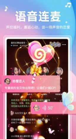 乐涩