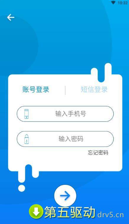 曰聊app