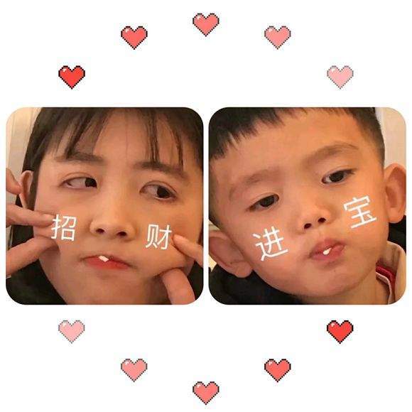 抖音超可爱的情侣搞怪头像