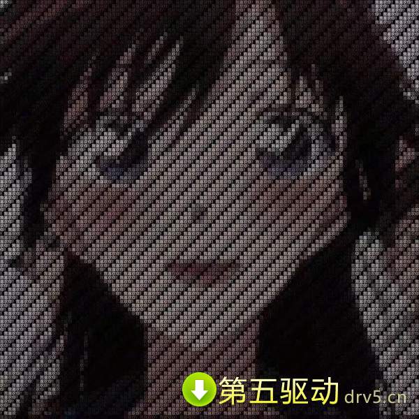 抖音全是我喜欢你柯南表白表情包