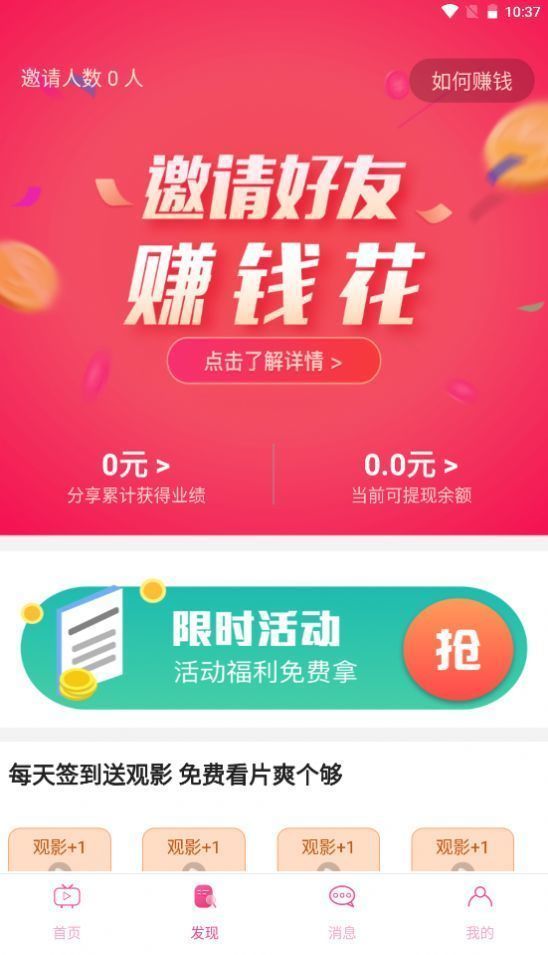 咕咕鸡